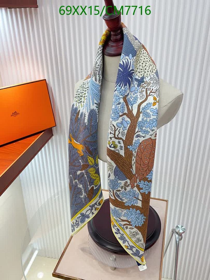 Hermes-Scarf Code: CM7716 $: 69USD