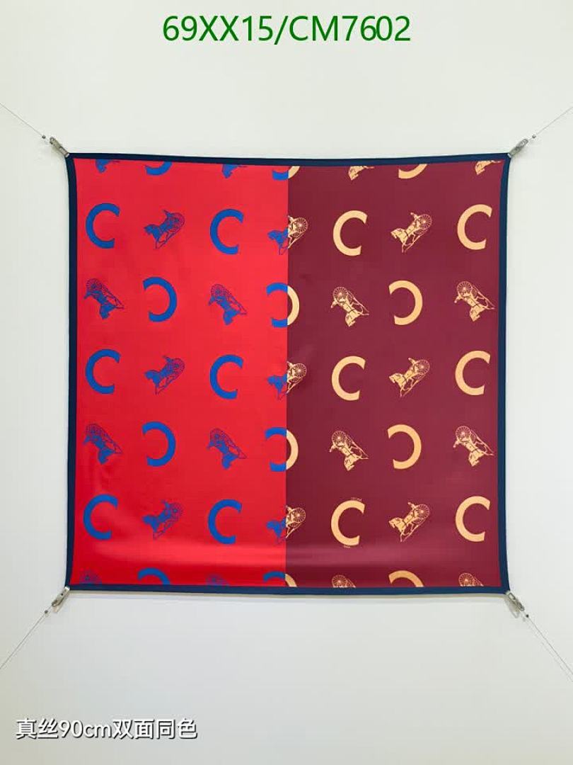 Celine-Scarf Code: CM7602 $: 69USD