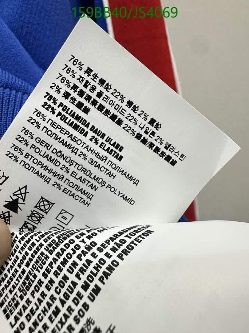 MIUMIU-Clothing Code: JS4069 $: 159USD