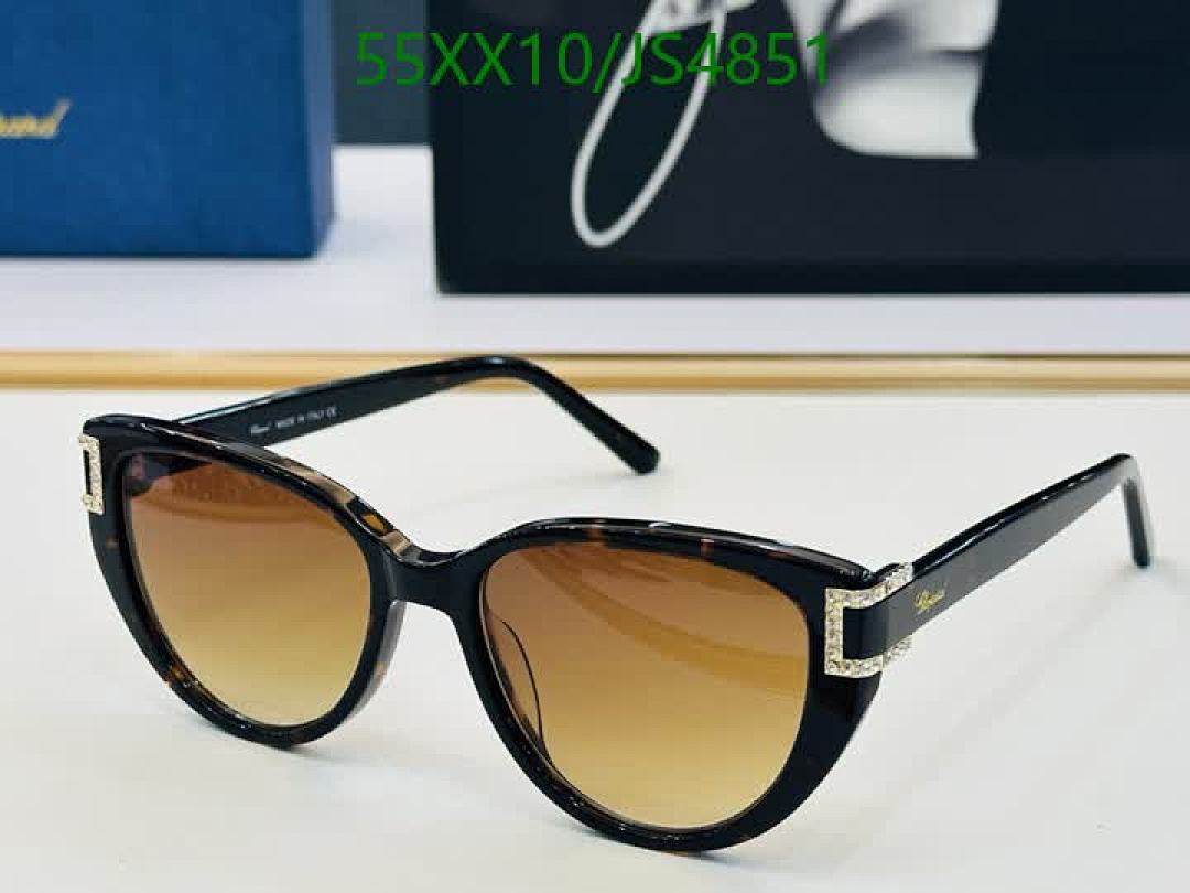 Chopard-Glasses Code: JS4851 $: 55USD