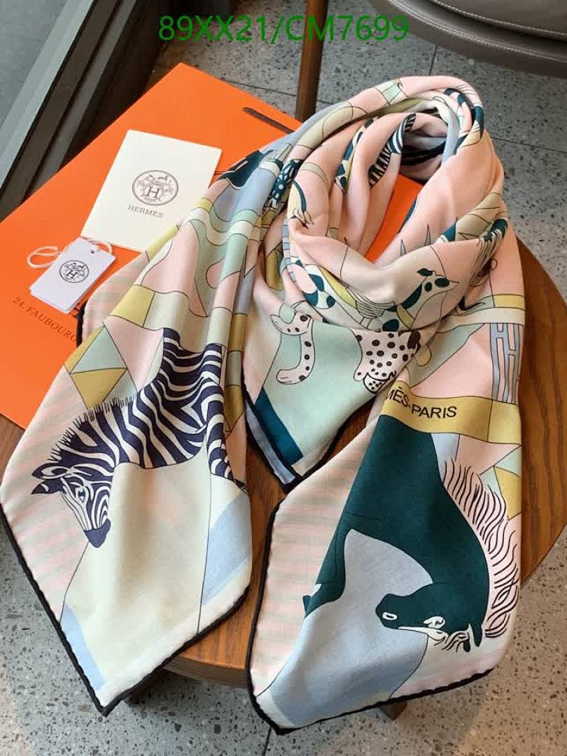 Hermes-Scarf Code: CM7699 $: 89USD