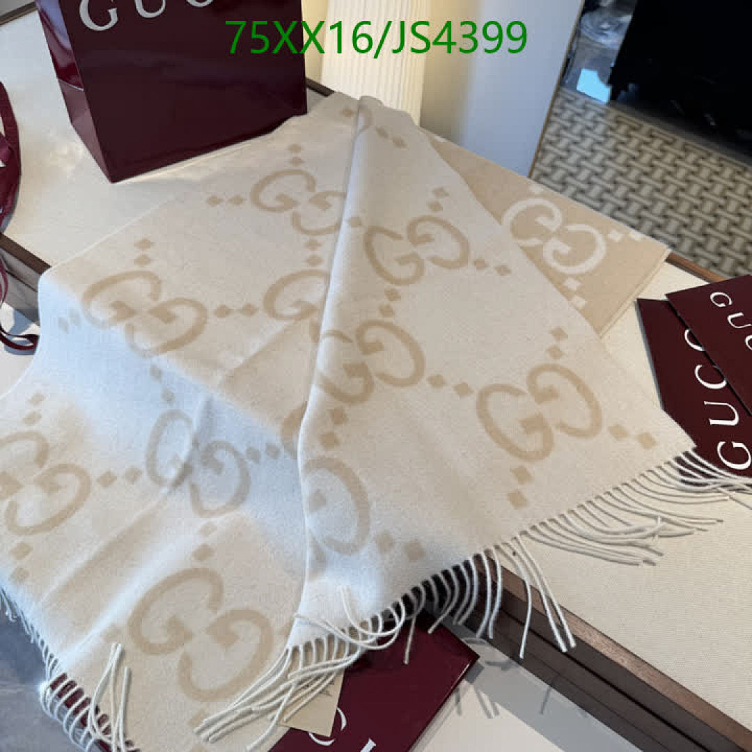 Gucci-Scarf Code: JS4399 $: 75USD
