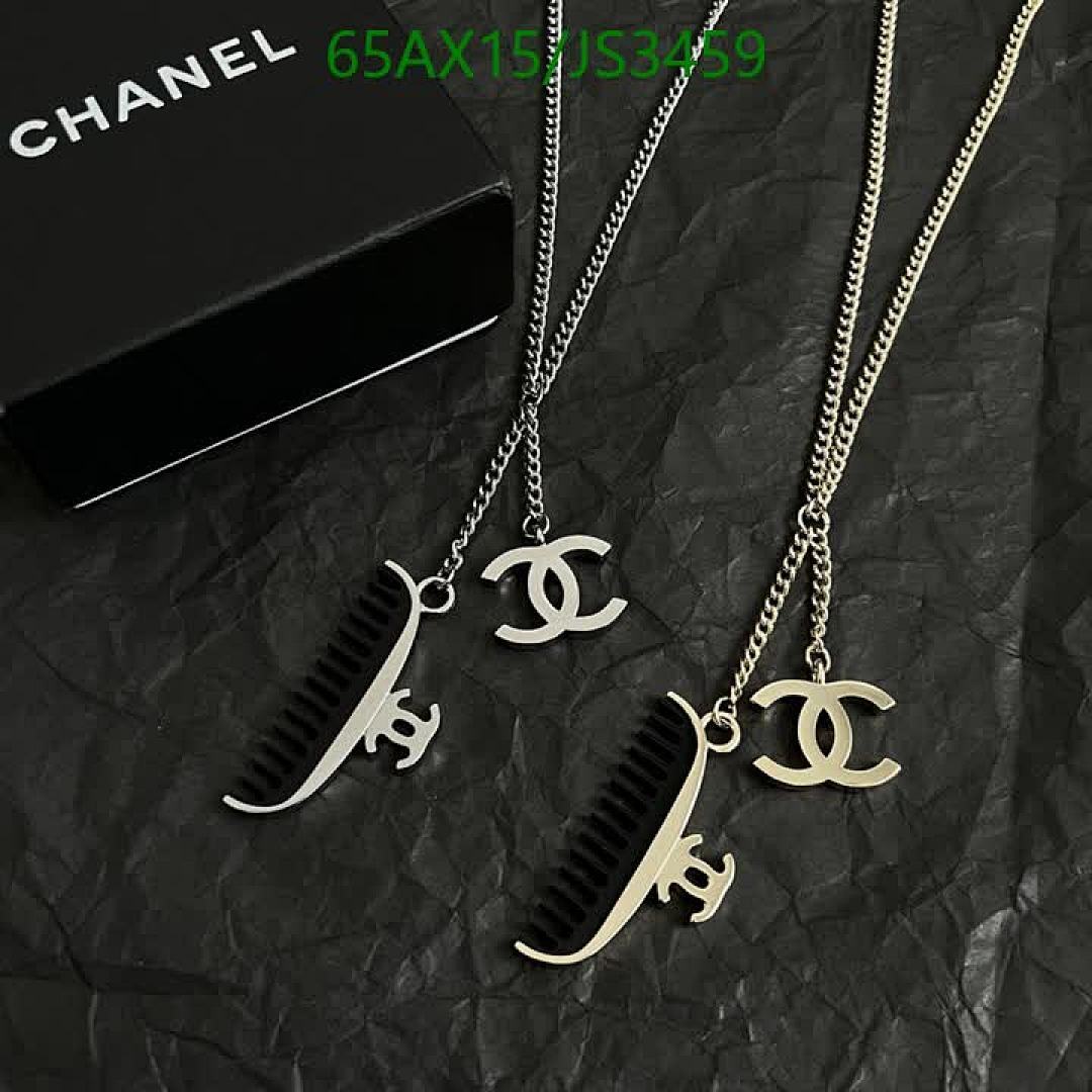 Chanel-Jewelry Code: JS3459 $: 65USD