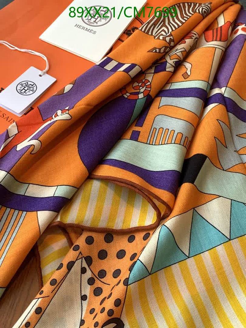 Hermes-Scarf Code: CM7699 $: 89USD