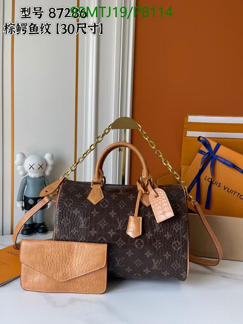 LV-Bag-4A Quality Code: PB114