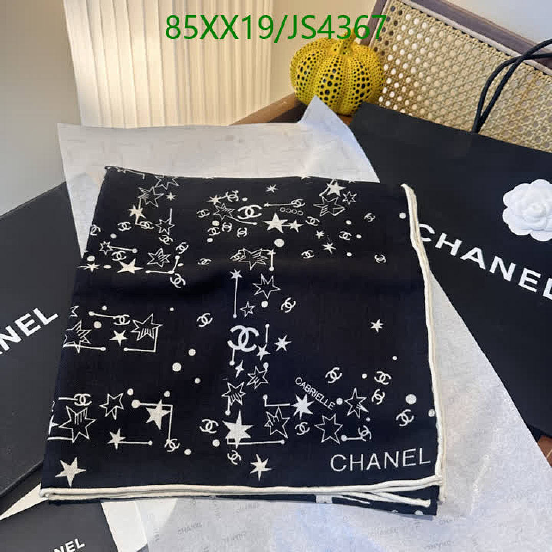 Chanel-Scarf Code: JS4367 $: 85USD
