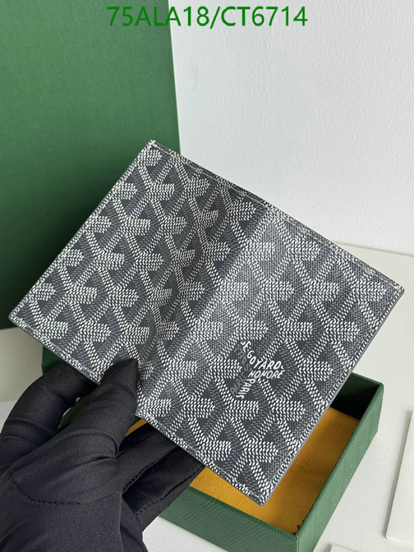 Goyard-Wallet Mirror Quality Code: CT6714 $: 75USD