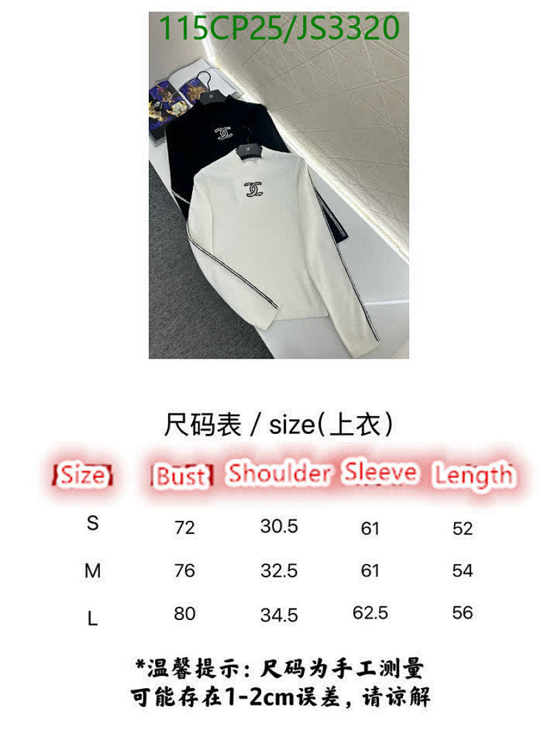 Chanel-Clothing Code: JS3320 $: 115USD