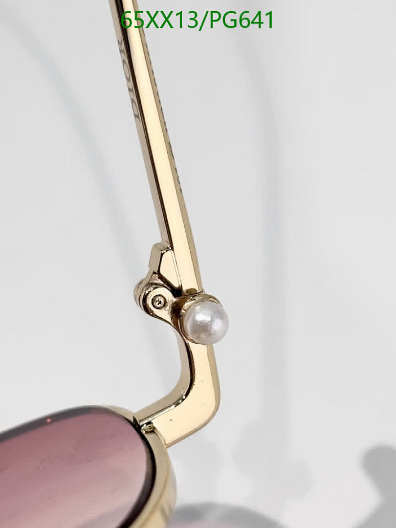 Dior-Glasses Code: PG641 $: 65USD