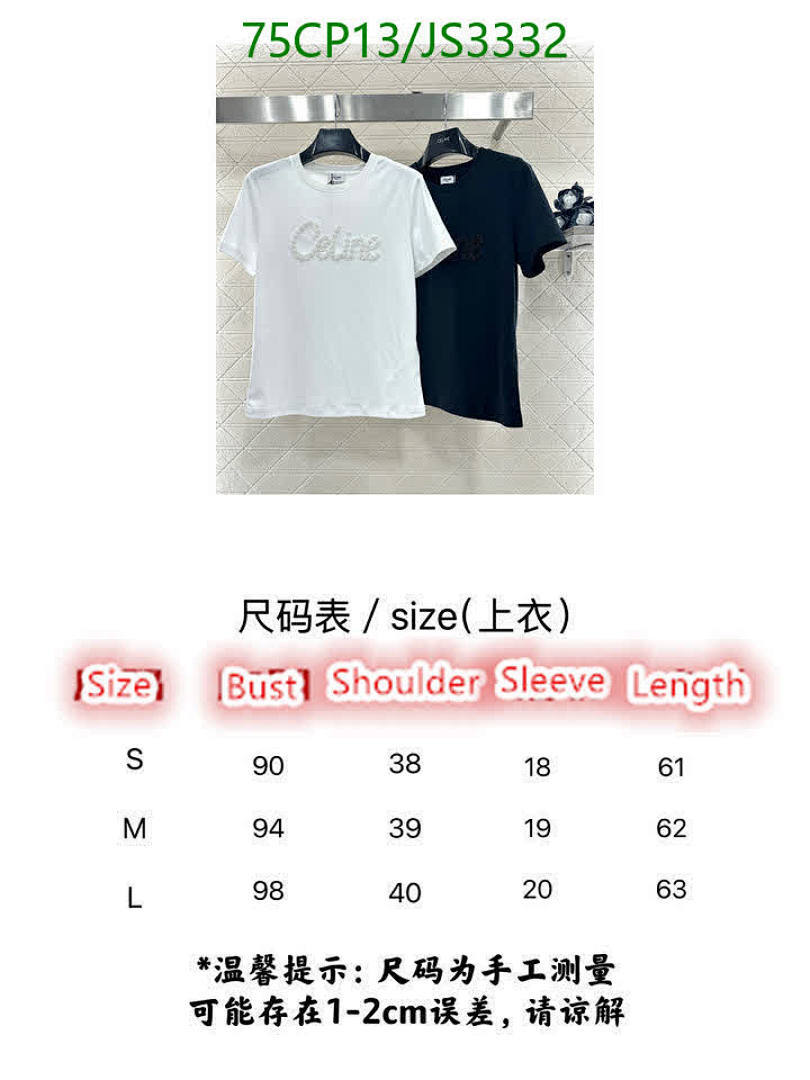 Celine-Clothing Code: JS3332 $: 75USD