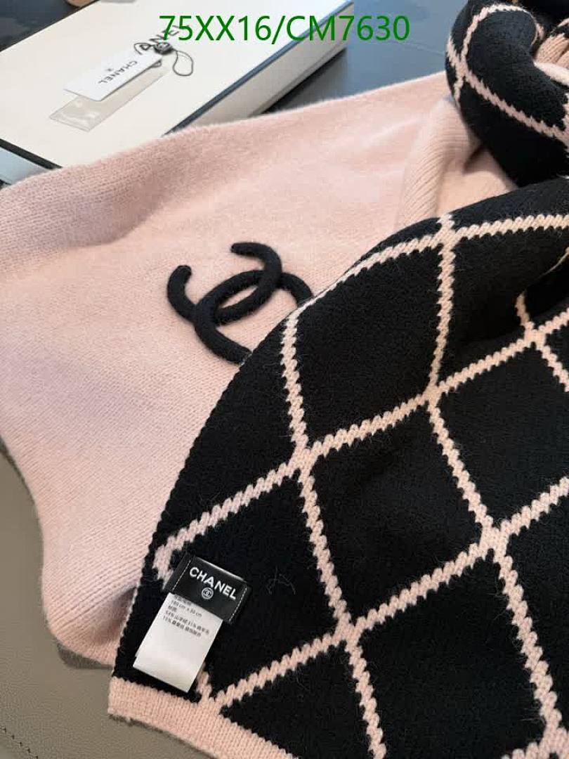 Chanel-Scarf Code: CM7630 $: 75USD