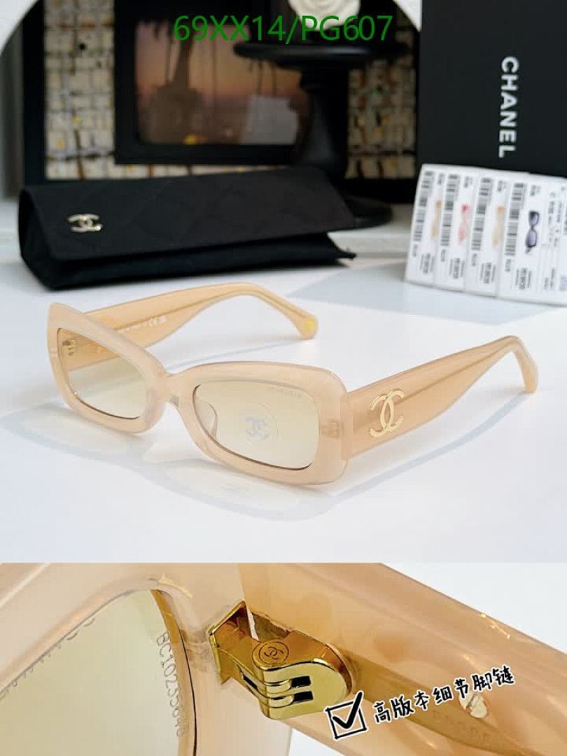 Chanel-Glasses Code: PG607 $: 69USD