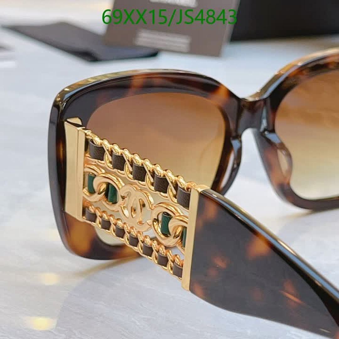 Chanel-Glasses Code: JS4843 $: 69USD