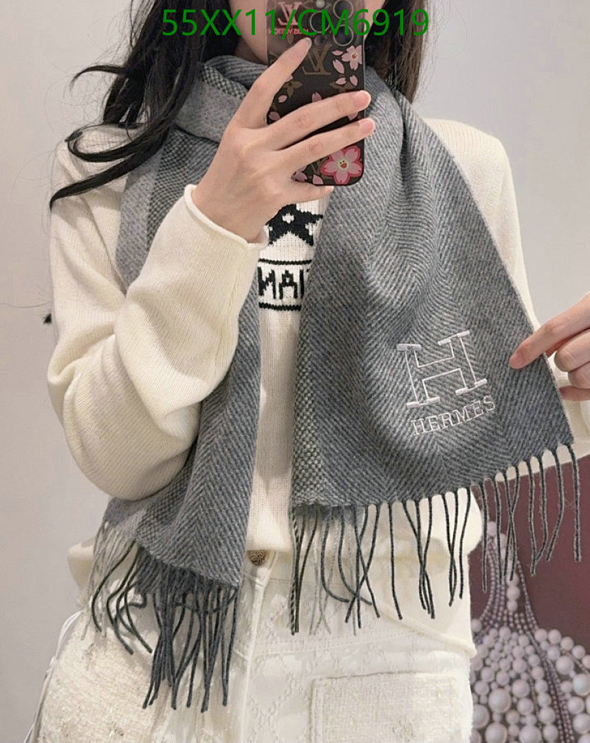 Hermes-Scarf Code: CM6919 $: 55USD