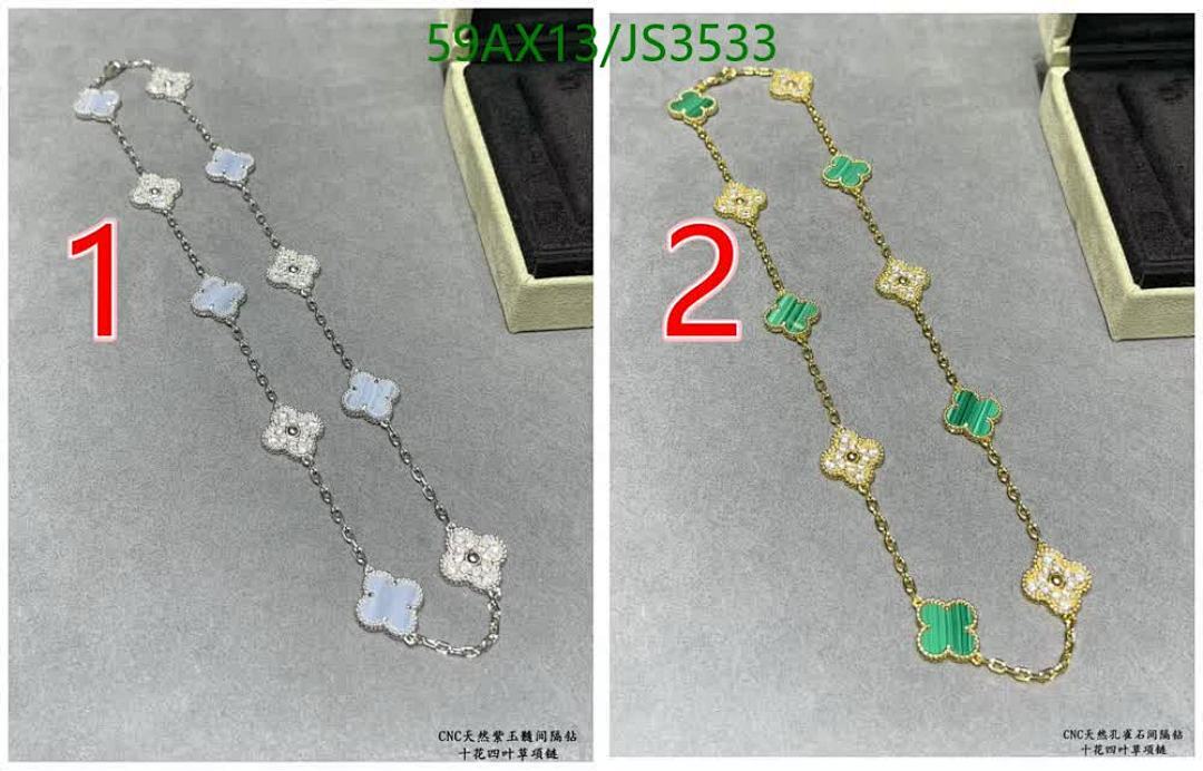 Van Cleef & Arpels-Jewelry Code: JS3533 $: 59USD