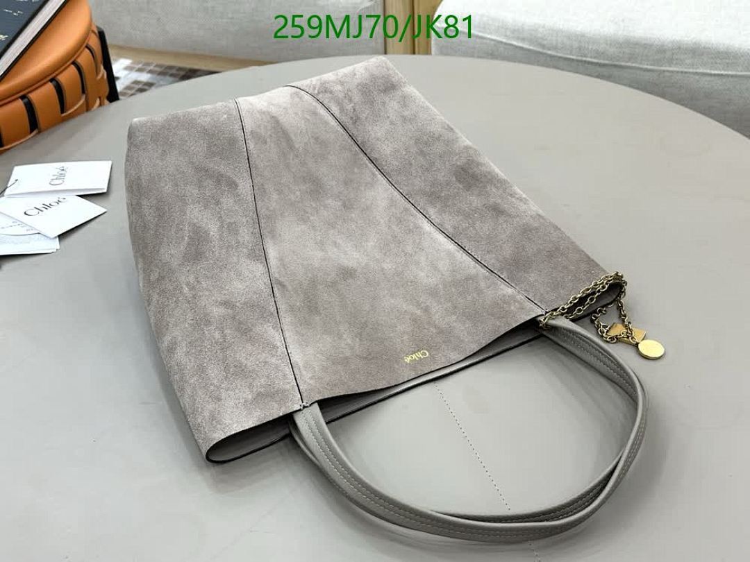 Chlo-Bag-Mirror Quality Code: JK81 $: 259USD