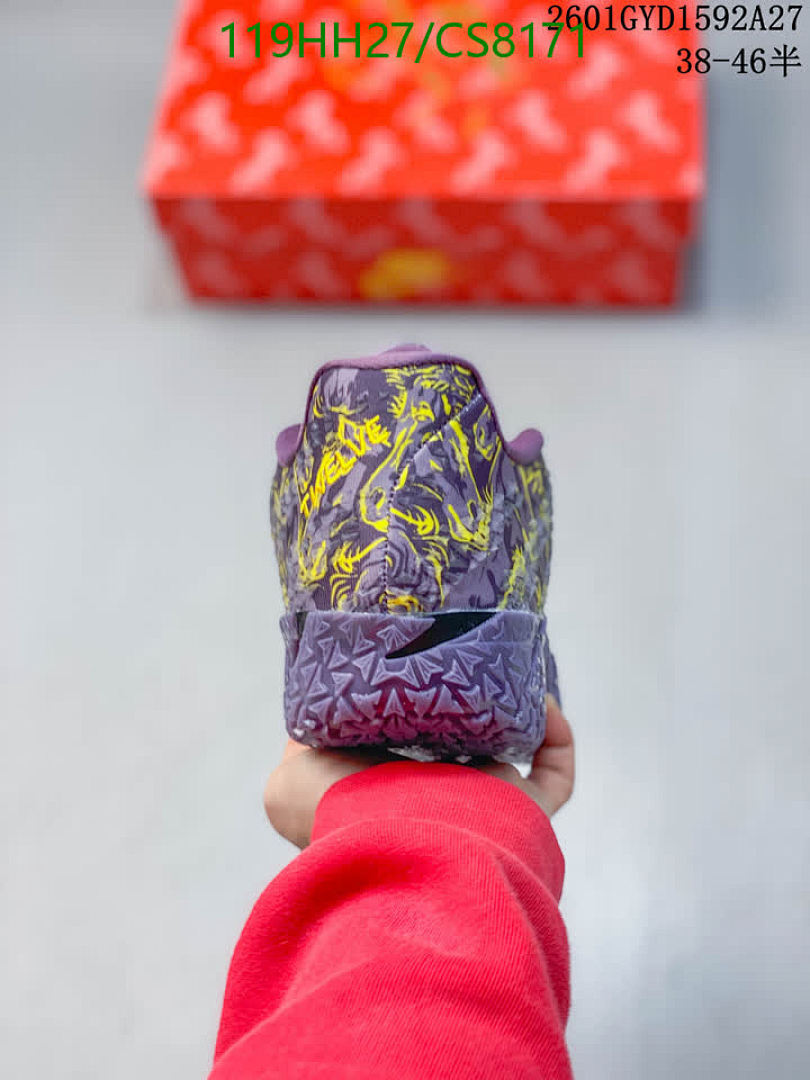 Nike-Men shoes Code: CS8171 $: 119USD