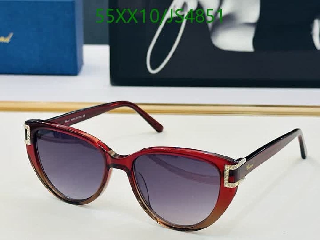 Chopard-Glasses Code: JS4851 $: 55USD