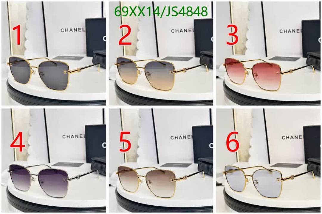 Chanel-Glasses Code: JS4848 $: 69USD