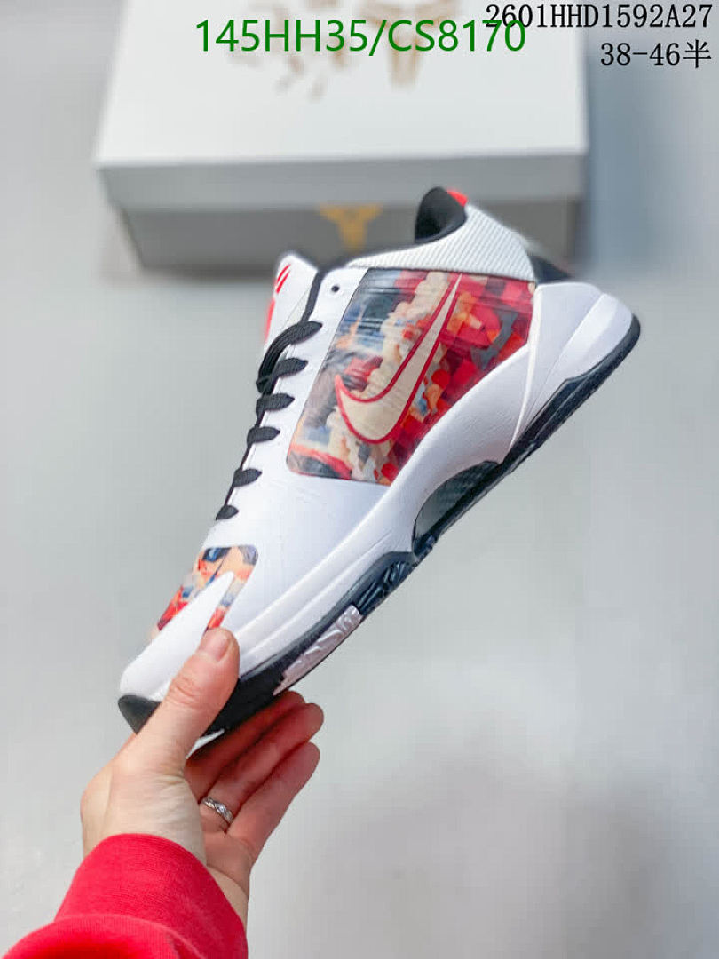 Nike-Men shoes Code: CS8170 $: 145USD