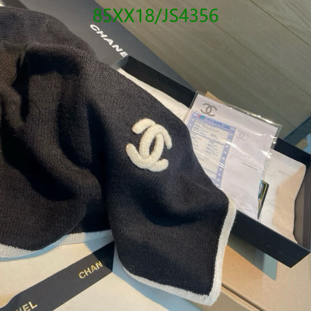 Chanel-Scarf Code: JS4356 $: 85USD