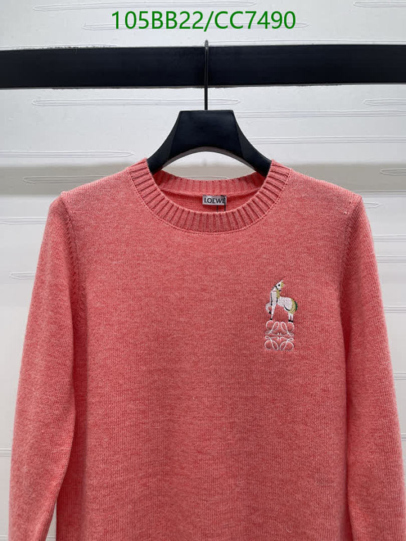 Loewe-Clothing Code: CC7490 $: 105USD