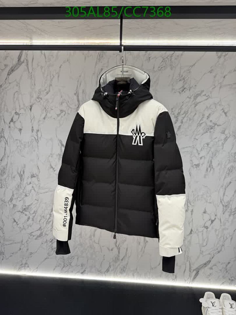 Moncler-Down jacket Men Code: CC7368 $: 305USD