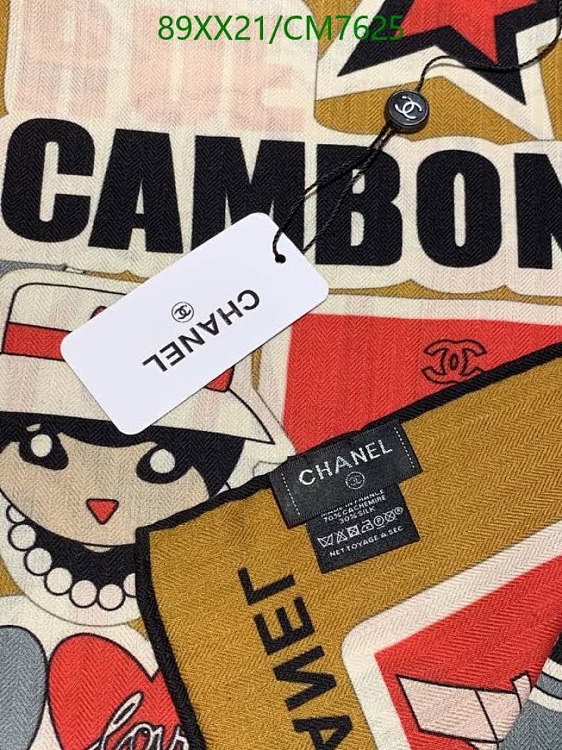 Chanel-Scarf Code: CM7625 $: 89USD