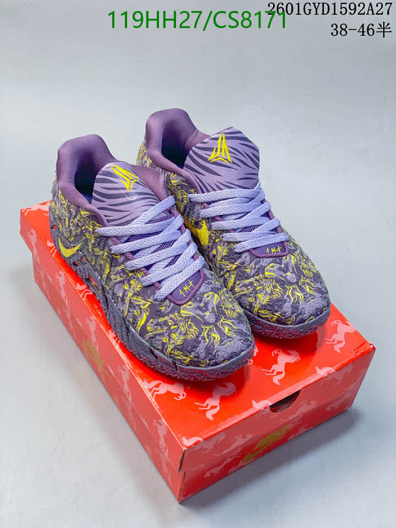 Nike-Men shoes Code: CS8171 $: 119USD