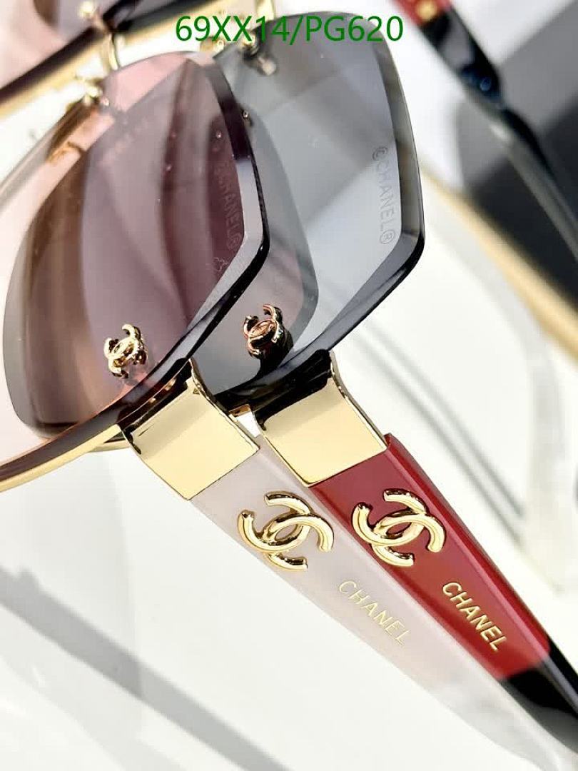Chanel-Glasses Code: PG620 $: 69USD