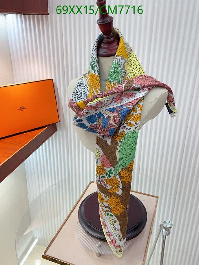 Hermes-Scarf Code: CM7716 $: 69USD