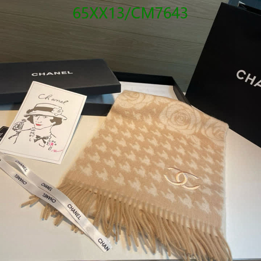 Chanel-Scarf Code: CM7643 $: 65USD