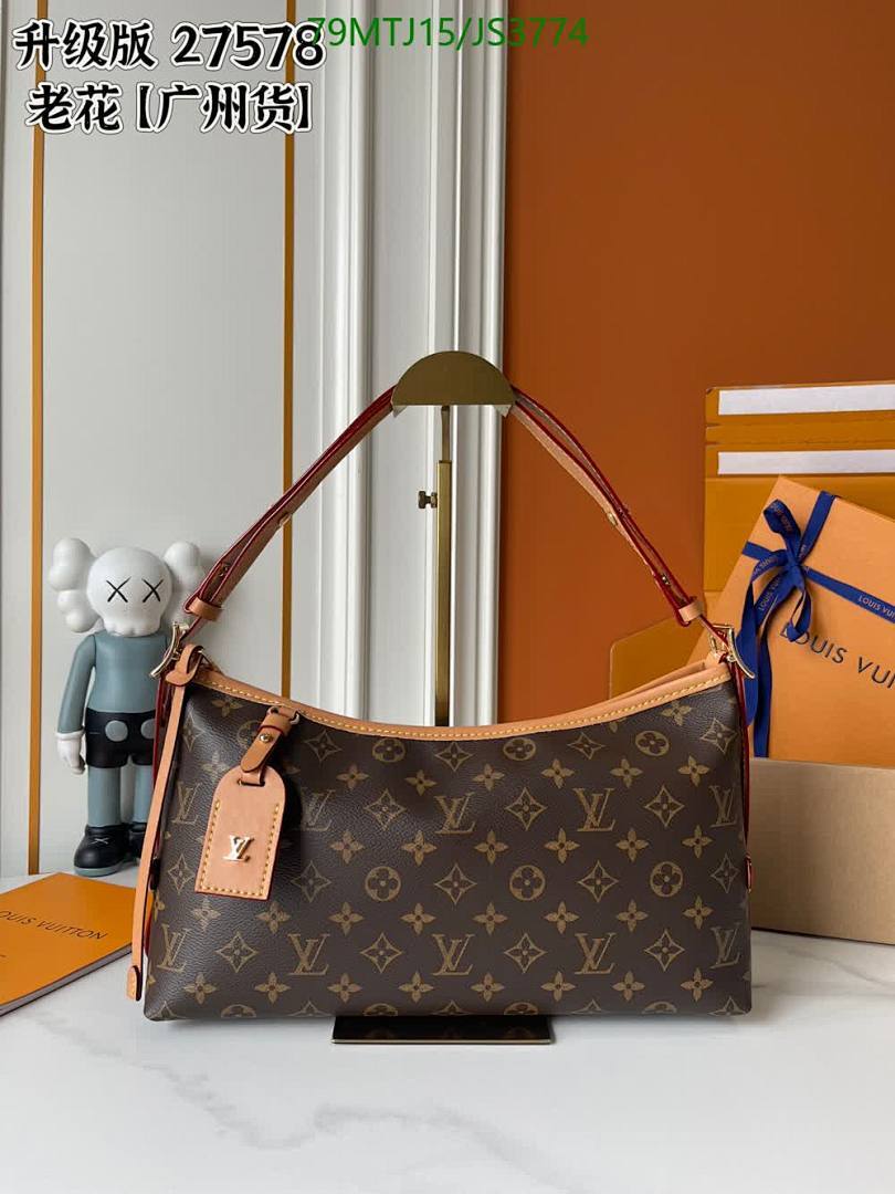 LV-Bag-4A Quality Code: JS3774 $: 79USD