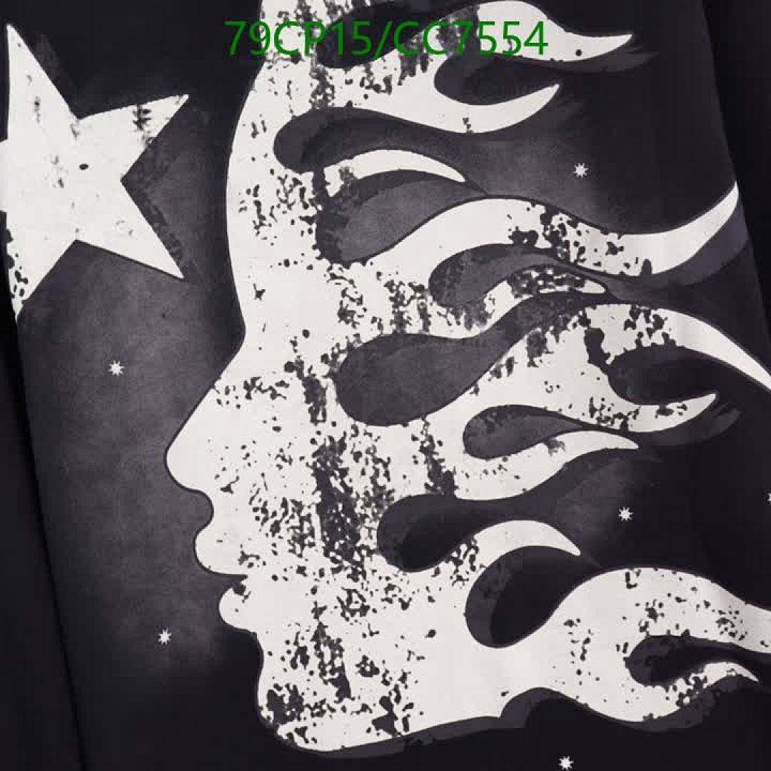 Hellstar-Clothing Code: CC7554 $: 79USD
