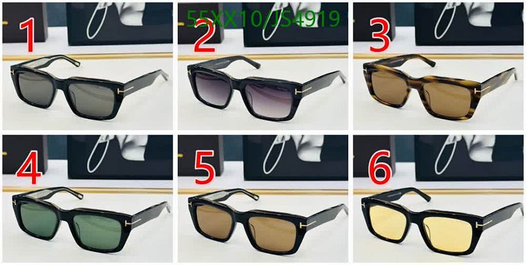 Tom Ford-Glasses Code: JS4919 $: 55USD