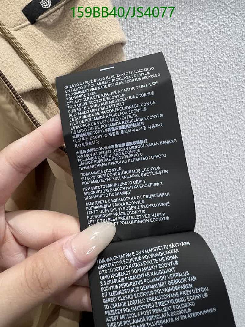 Prada-Clothing Code: JS4077 $: 159USD