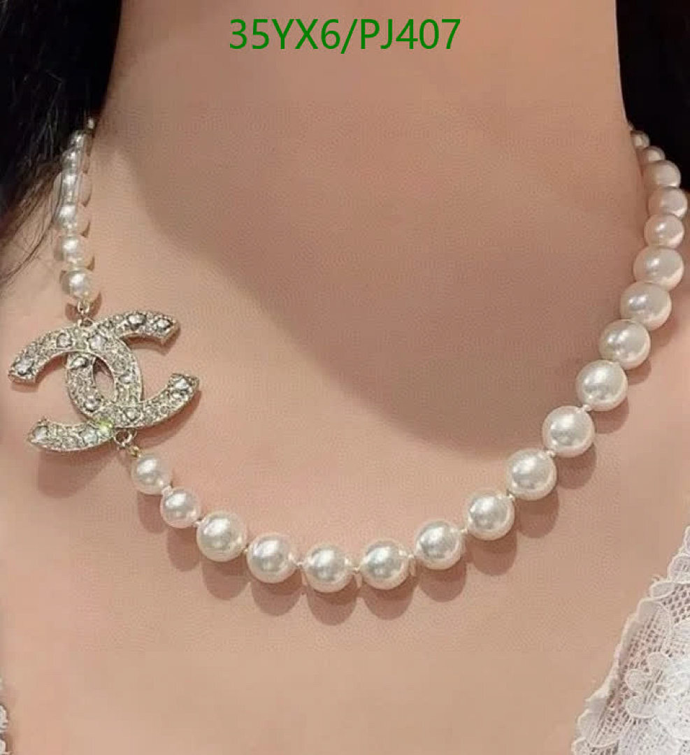 Chanel-Jewelry Code: PJ407 $: 35USD