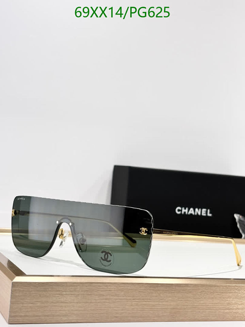 Chanel-Glasses Code: PG625 $: 69USD
