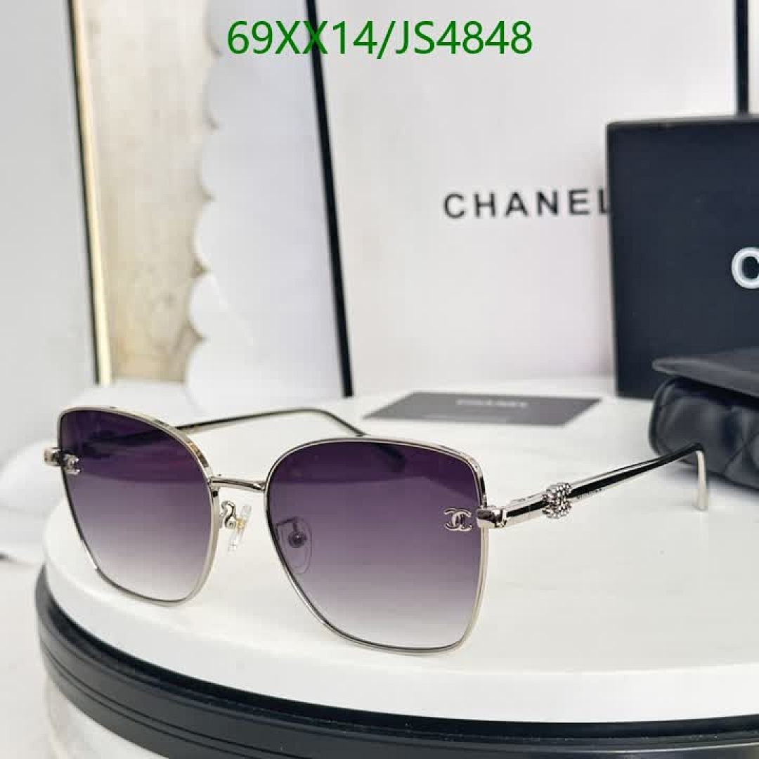 Chanel-Glasses Code: JS4848 $: 69USD