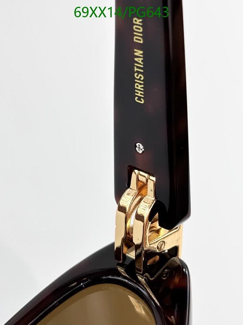 Dior-Glasses Code: PG643 $: 69USD