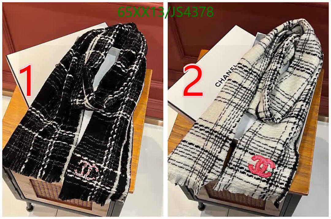 Chanel-Scarf Code: JS4378 $: 65USD