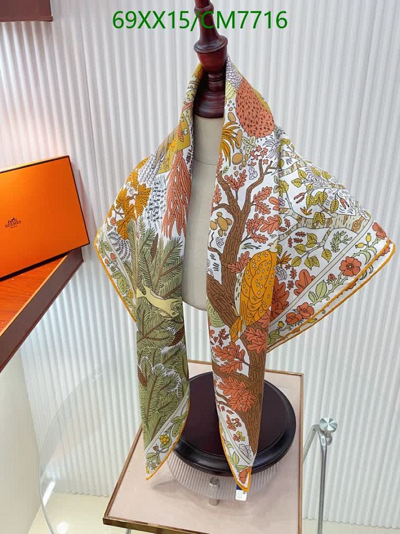 Hermes-Scarf Code: CM7716 $: 69USD
