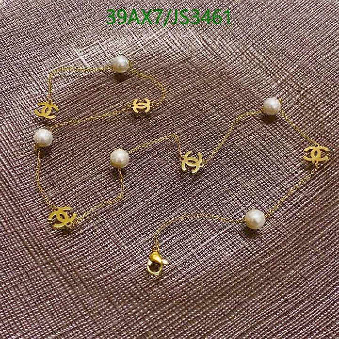Chanel-Jewelry Code: JS3461 $: 39USD