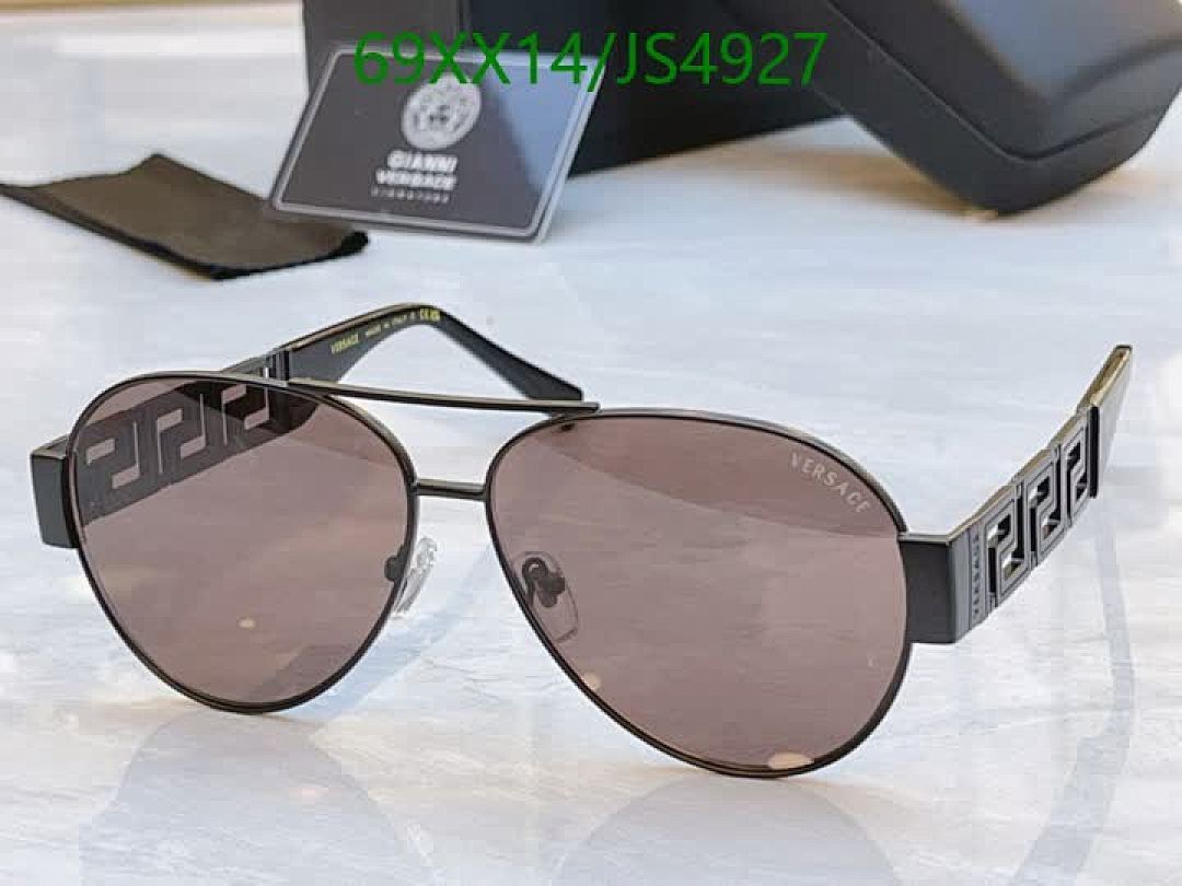 Versace-Glasses Code: JS4927 $: 69USD