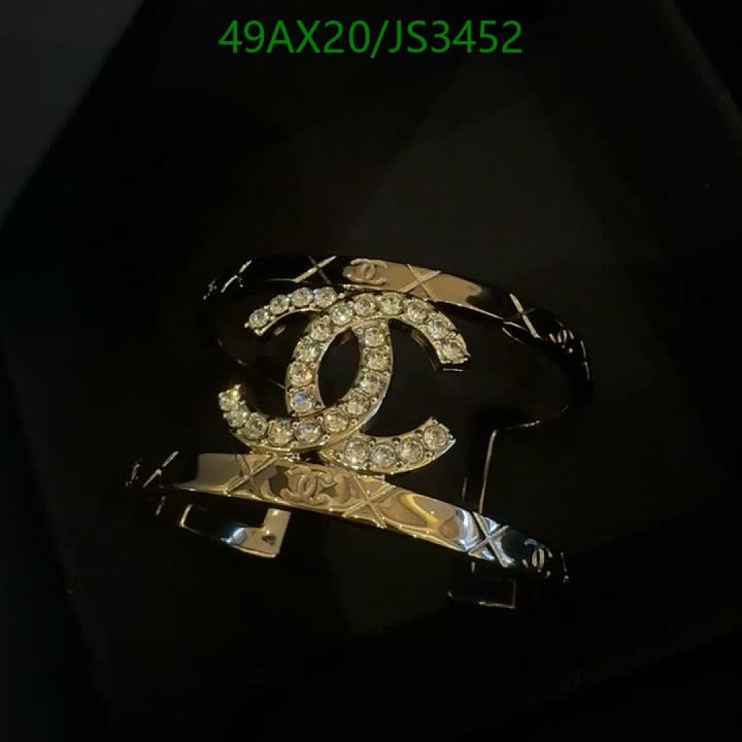 Chanel-Jewelry Code: JS3452 $: 49USD