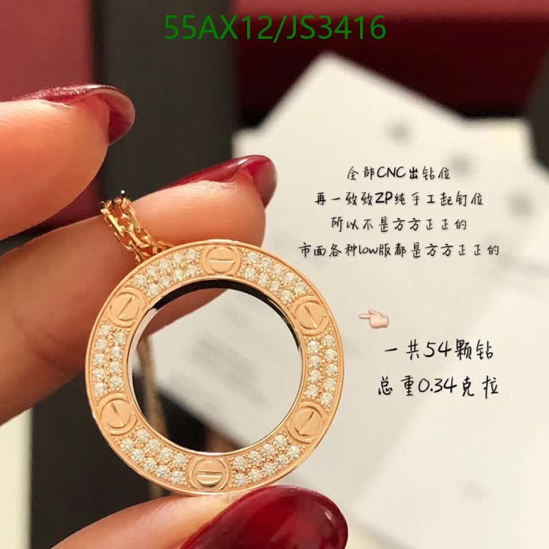 Cartier-Jewelry Code: JS3416 $: 55USD