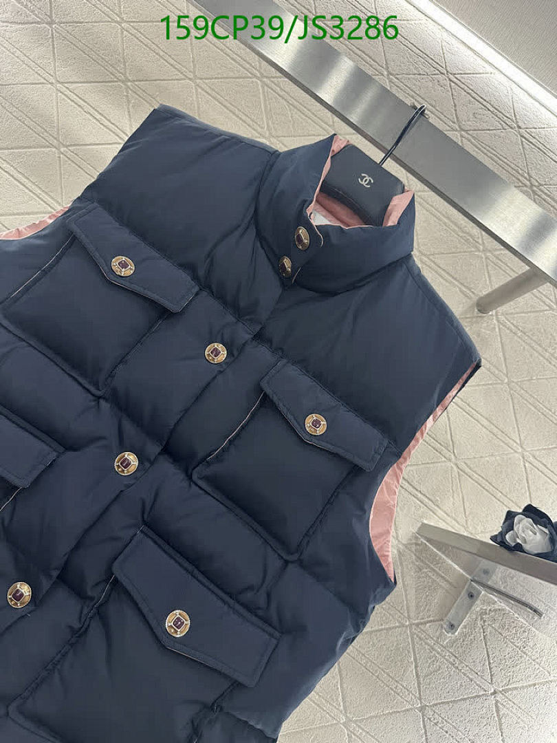Chanel-Down jacket Women Code: JS3286 $: 159USD