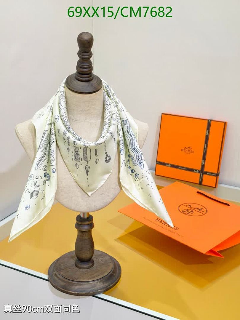Hermes-Scarf Code: CM7682 $: 69USD