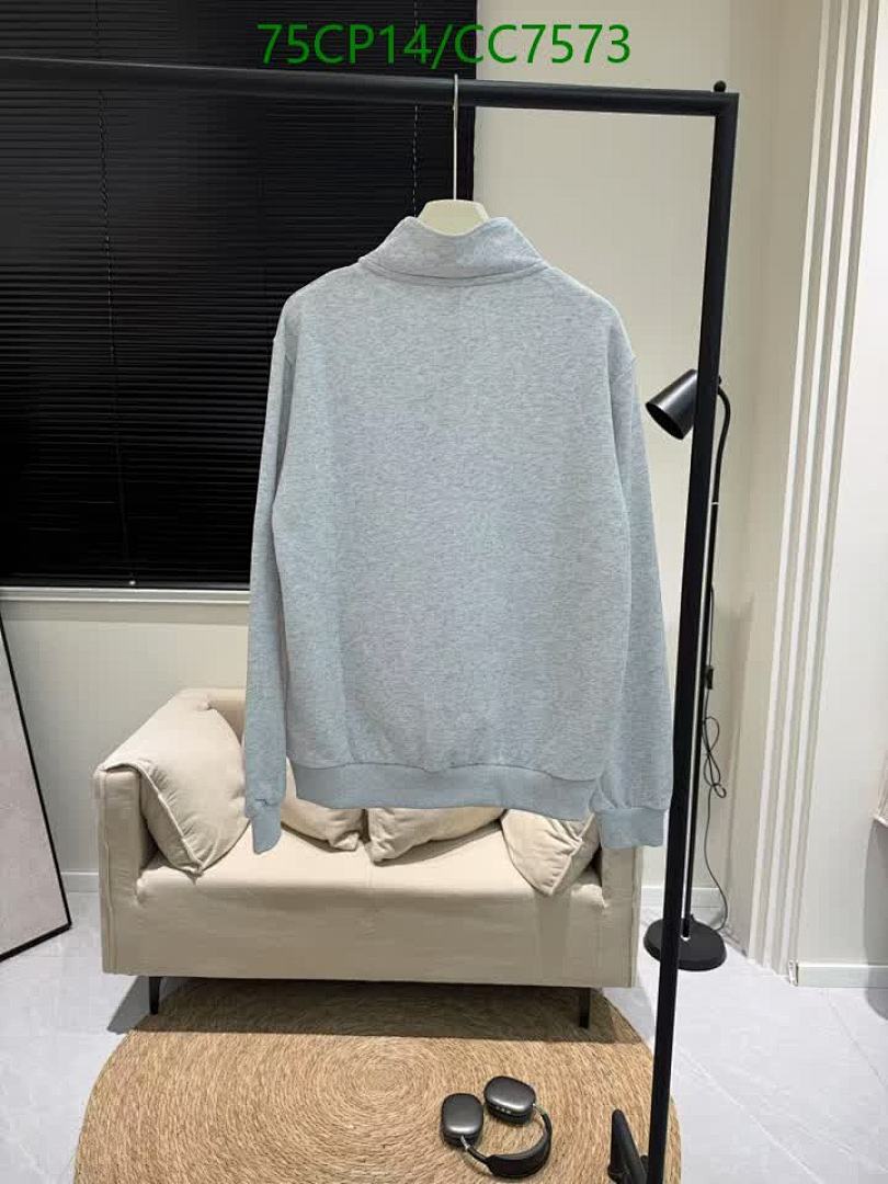 Alo Yoga-Clothing Code: CC7573 $: 75USD