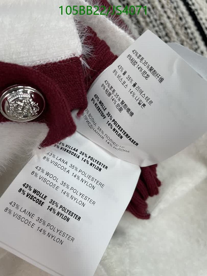 MIUMIU-Clothing Code: JS4071 $: 105USD